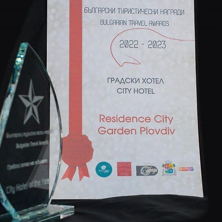 Residence City Garden - Certificate Of Excellence Top 10 Best Five-Stars City Hotels For 2024 Awarded By Htif プロヴディフ エクステリア 写真