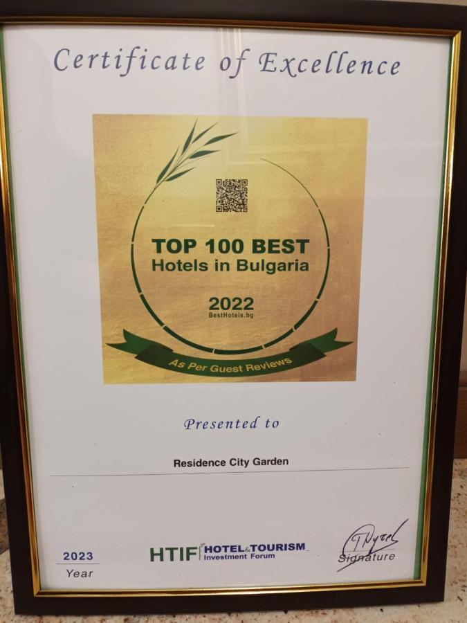 Residence City Garden - Certificate Of Excellence Top 10 Best Five-Stars City Hotels For 2024 Awarded By Htif プロヴディフ エクステリア 写真