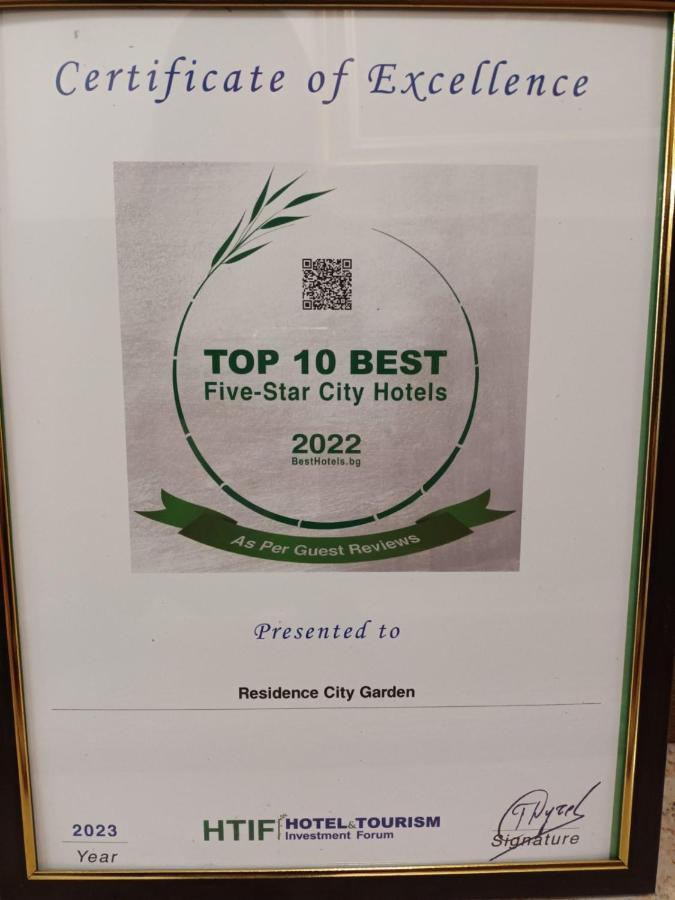 Residence City Garden - Certificate Of Excellence Top 10 Best Five-Stars City Hotels For 2024 Awarded By Htif プロヴディフ エクステリア 写真