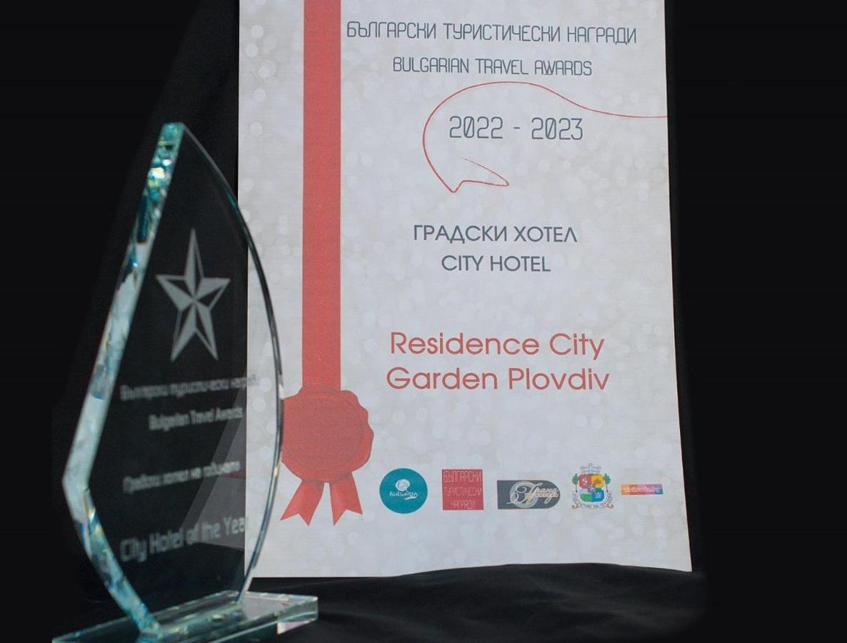 Residence City Garden - Certificate Of Excellence Top 10 Best Five-Stars City Hotels For 2024 Awarded By Htif プロヴディフ エクステリア 写真