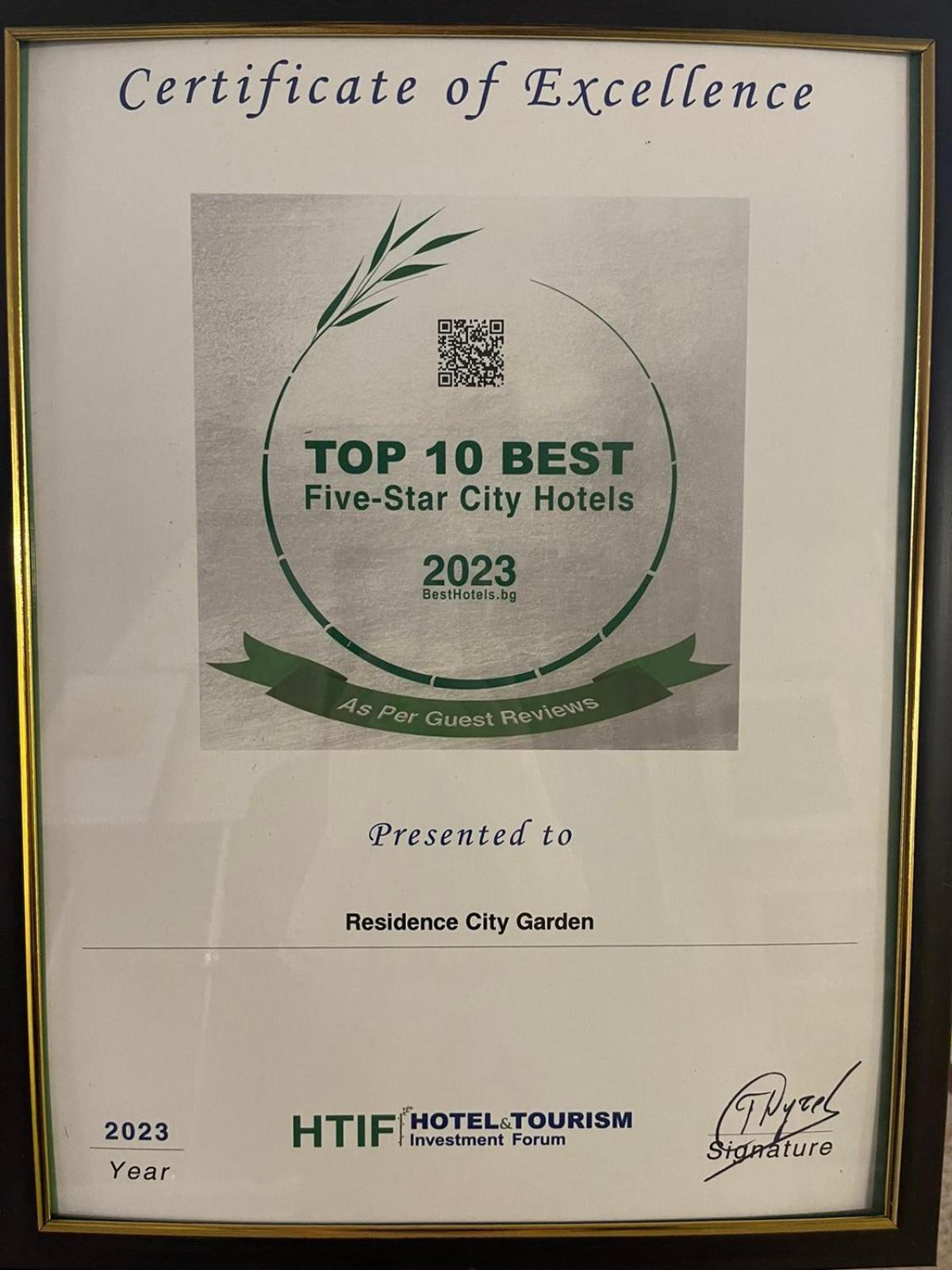 Residence City Garden - Certificate Of Excellence Top 10 Best Five-Stars City Hotels For 2024 Awarded By Htif プロヴディフ エクステリア 写真