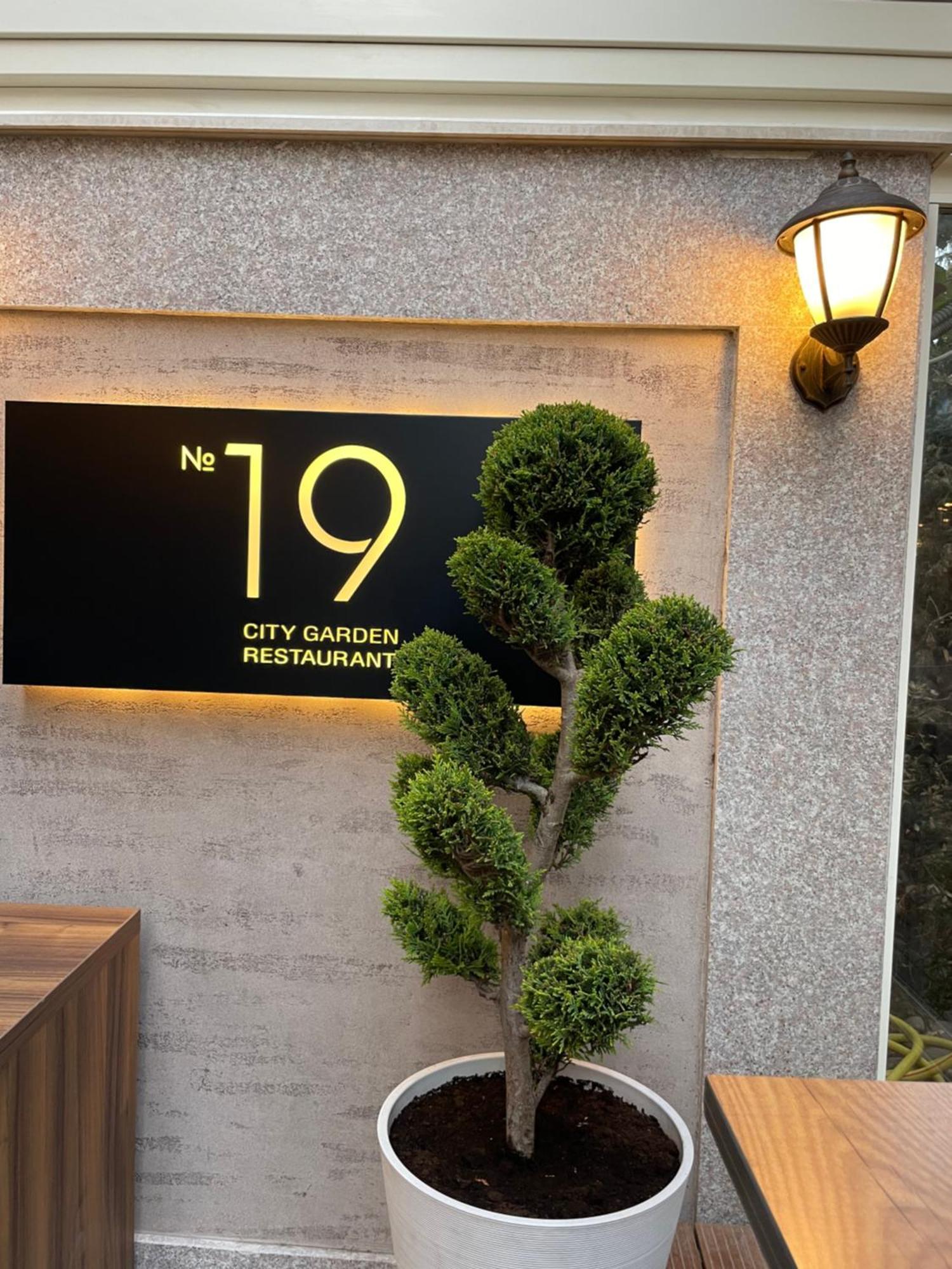 Residence City Garden - Certificate Of Excellence Top 10 Best Five-Stars City Hotels For 2024 Awarded By Htif プロヴディフ エクステリア 写真