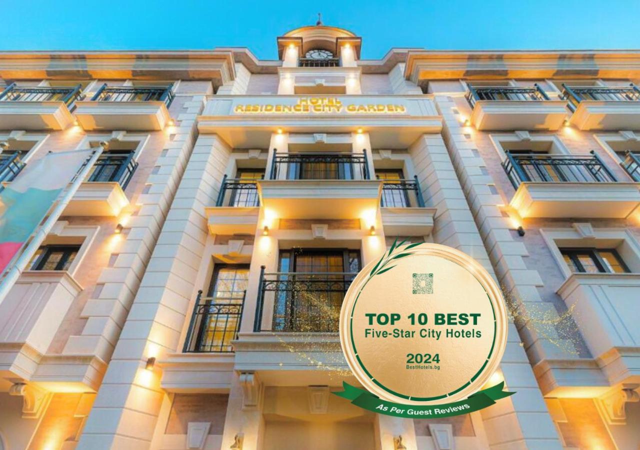 Residence City Garden - Certificate Of Excellence Top 10 Best Five-Stars City Hotels For 2024 Awarded By Htif プロヴディフ エクステリア 写真