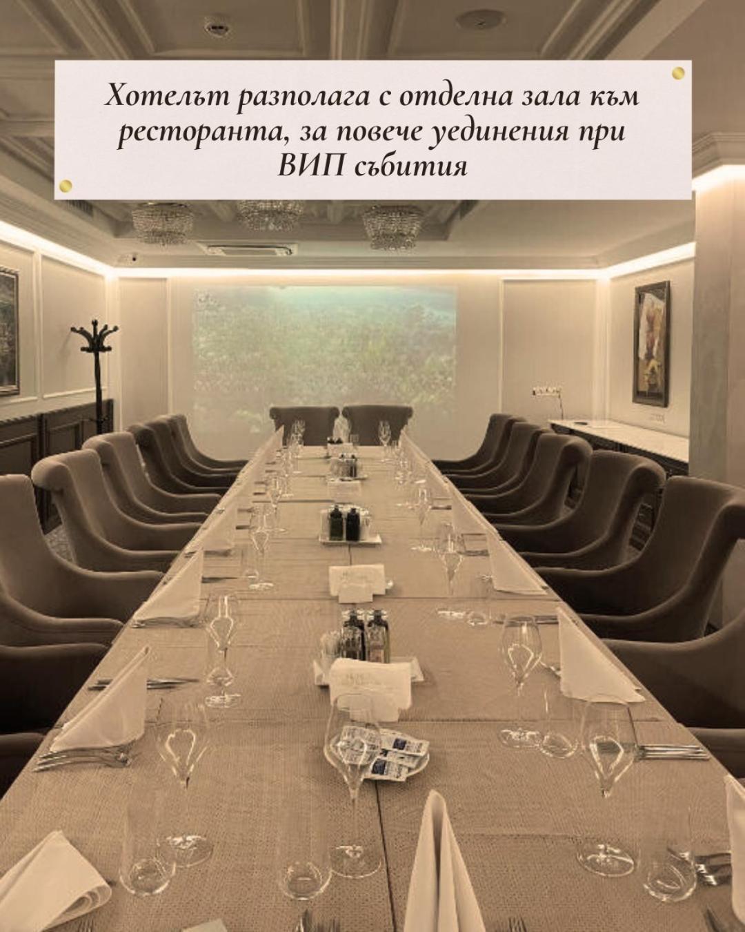 Residence City Garden - Certificate Of Excellence Top 10 Best Five-Stars City Hotels For 2024 Awarded By Htif プロヴディフ エクステリア 写真